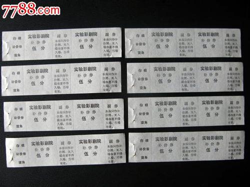 日本香川县立保健医疗大学文凭毕业证样本照片