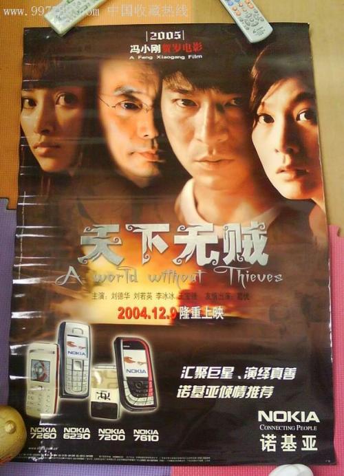 日本筑紫女学园大学文凭毕业证成绩认证
